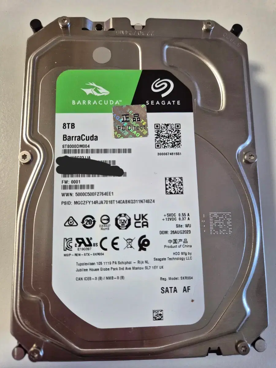 【未使用】Seagate BarraCuda 8TB HDD Seagate Barracuda 8TB 3.5インチ HDD Seagate BarraCuda 8TB 5400 RPM